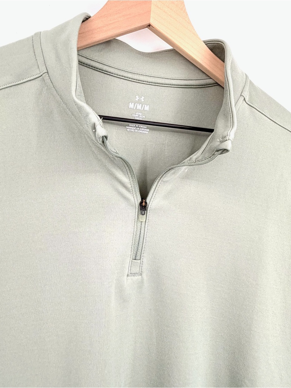 Under Armour Men’s M Sage Green Loose Fit Quarter Zip Pullover